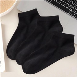 Носки мужские