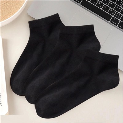 Носки мужские