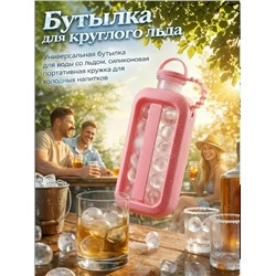 Форма #23331315
