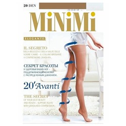 Колготки MiNiMi Avanti 20 den (daino, 7)