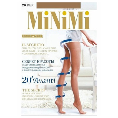 Колготки MiNiMi Avanti 20 den (daino, 7)