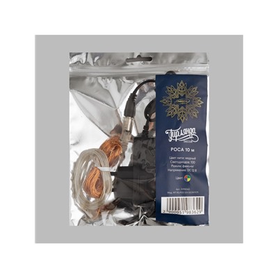 Гирлянда «Нить» 10 м роса, IP20, медная нить, 100 LED, свечение мульти, 12 В