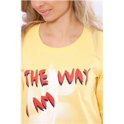 Костюм с брюками 51153 НАТАЛИ, 1070593