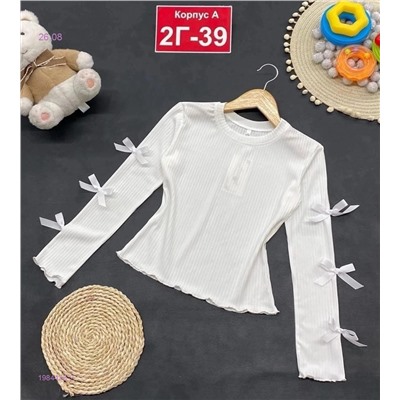 кофта 1984438-2