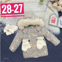 куртка зима 1984574-3