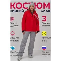 Горнолыжный костюм MTFORCE, 1079959