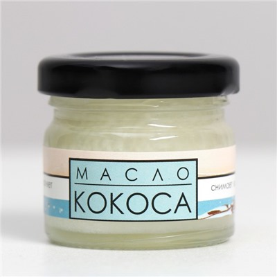 Кокосовое масло «Бизорюк», 28 мл