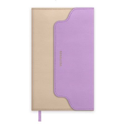 Ежедневник недатированный А6+ 240 стр. 70675 "ПЛЕЗИР БЕЖЕВЫЙ/СИРЕНЕВЫЙ" Феникс