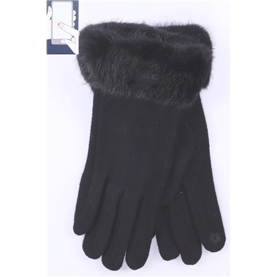 Перчатки жен. Солнце L-4 шерсть/сенсор