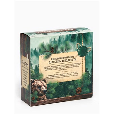 Подарочный набор «Лучшему мужчине»: чай, бальзам безалкогольный