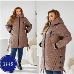 Куртка #23055534