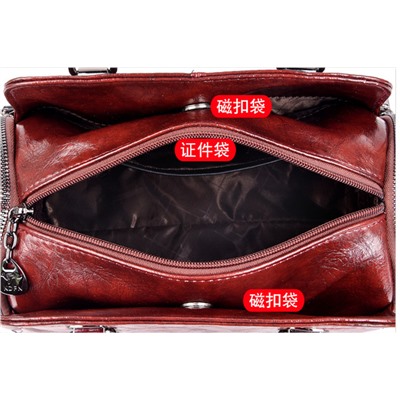 A-5279-Bordo