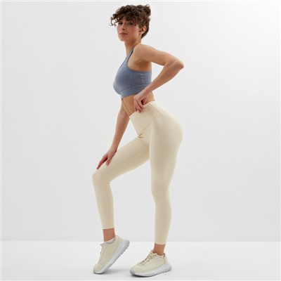 Легинсы спортивные женские MINAKU: SPORTLY, белые, размер 44