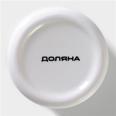 Сахарница-солонка Доляна «Эвкалипт», 150 мл, d=7 см, доломит, белая