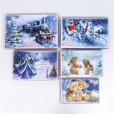 Набор подарочных коробок 10 в 1 «Сказочного Нового года», 30×19×11.5 - 12×6.5×4 см