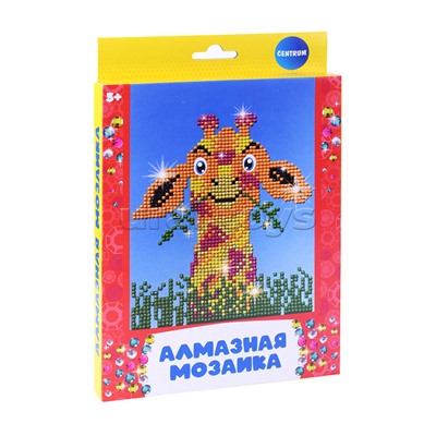 Алмазная мозаика "Жираф" 20х15см, частичное заполнение