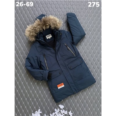 Куртка 275 джинс