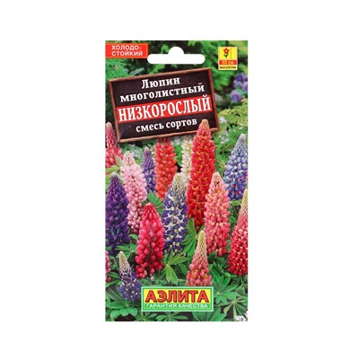 Набор семян цветов многолетних