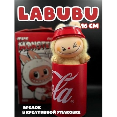 Мягкий и пушистый Лабубу Кока Кола #23086746