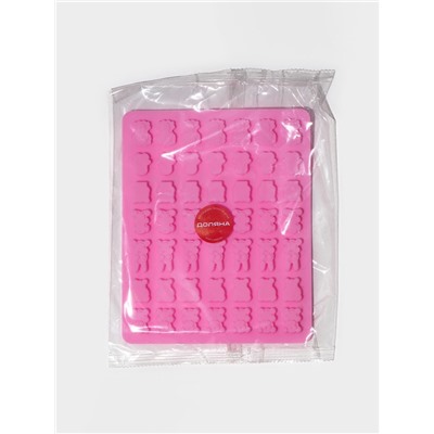 Форма для мармелада Доляна «Зоопарк», силикон, 18.5×15×0.5 см, 49 ячеек (2×1.5 см), розовая