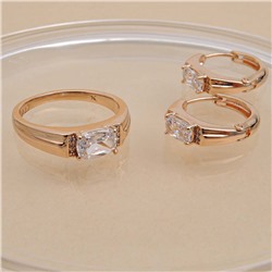 XUPING Кольцо/Серьги с замком кольцо арт. 58 0517 (id 289519)