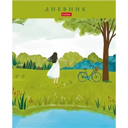 Дневник 1-11 класс (твердая обложка) "Наедине с собой" (091094) 33829 Хатбер