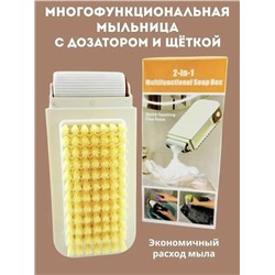 Мельница #23336011