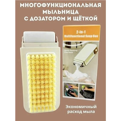 Мельница #23336011