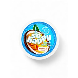Скраб для тела соляной с маслами So Happy манговый кокос, 350 г