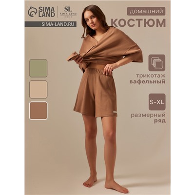 Пижама женская (рубашка, шорты) SL HOME Soft Home, размер 48-50, кофейная