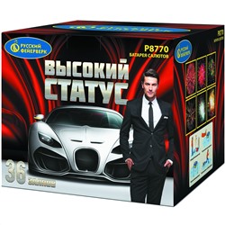Фейерверк Р8770 Высокий статус (2" х 36)