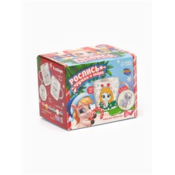 Роспись кружки и шара красками «Лошадки», 300 мл