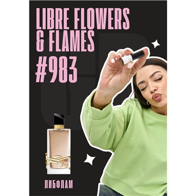 Libre Flowers & Flames / GET PARFUM 983