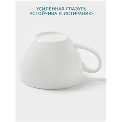 Чашка Hanna Knövell, 300 мл, фарфор, белая