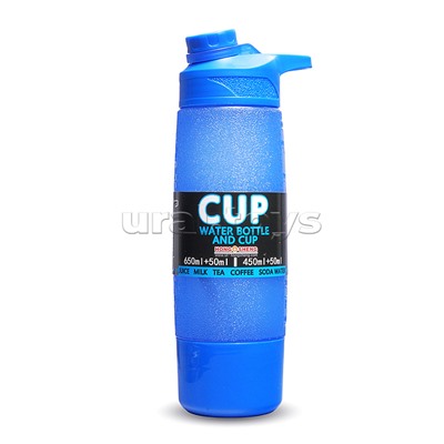 Бутылка "Cup" 700 мл.