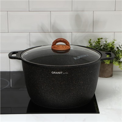 Кастрюля KUKMARA Granit ultra, 10 л, d=32.5 см, h=25.5 см, антипригарное покрытие, литой алюминий, коричневая