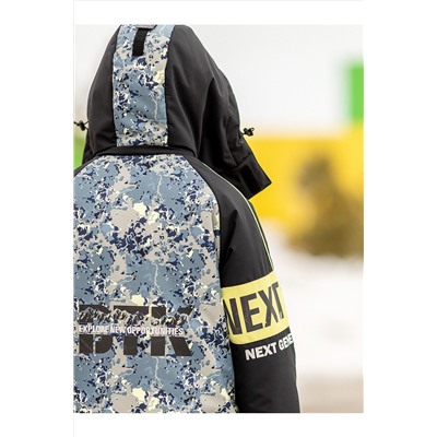 Комплект (Куртка+Брюки) BATIK CASUAL, 1035341