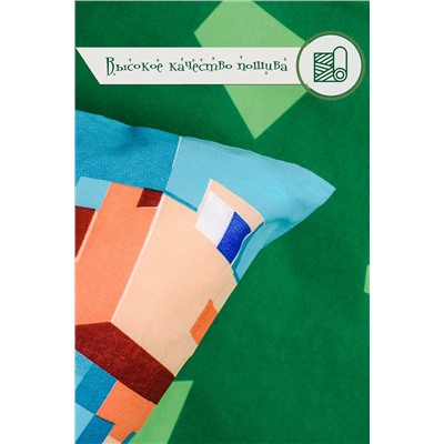 Детское постельное белье 1.5 спальное Майнкрафт Sleep Story