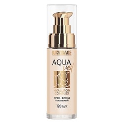 LUX visage Крем-флюид тональн.тон №120 лайт  AQUA VEIL HYALURON COMPLEX  30г/4