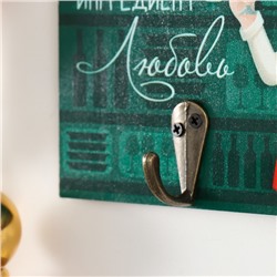 Настенный крючок декоративный «Главный ингредиент - любовь», дерево, 13×10 см