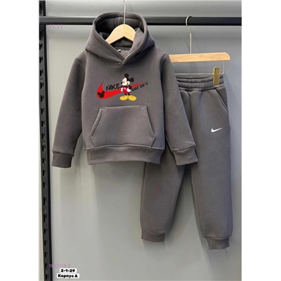 костюм 1847115-2