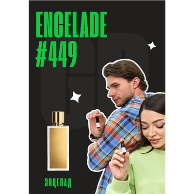 Encelade / GET PARFUM 449