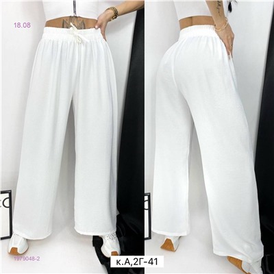 Брюки 1979048-2