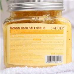 Скраб для тела с манго, 350 г