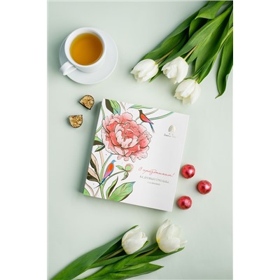 Кедровый грильяж с Клюквой / редизайн / 120 г / ТМ Сибирский кедр