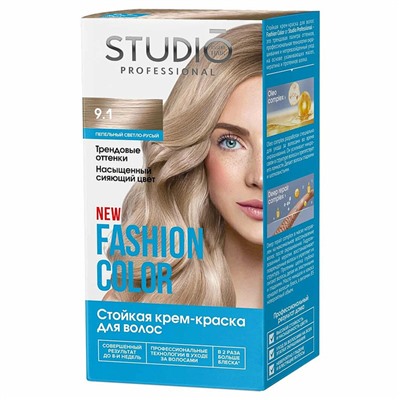 Studio Professional Fashion Color Краска для волос, тон 9.1 Пепельный светло-русый