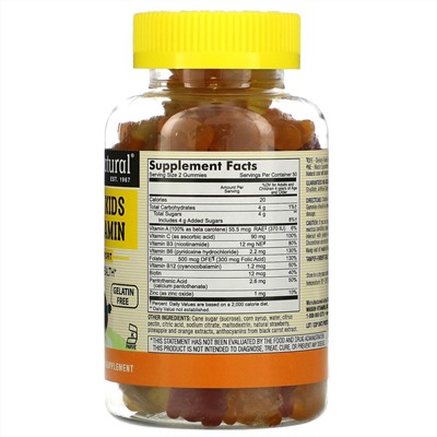 Mason Natural, Healthy Kids, мультивитамины, со вкусом ананаса, апельсина и клубники, 100 жевательных конфет