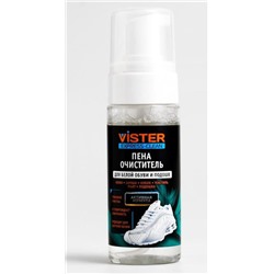 VisterEXPRCLEANочистБелойОбув/подош