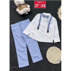 Костюм 1846357-5