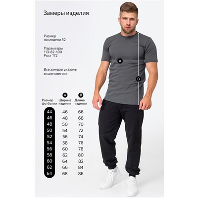 Мужская футболка Happyfox